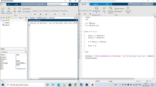 2. Basic concepts смотреть онлайн