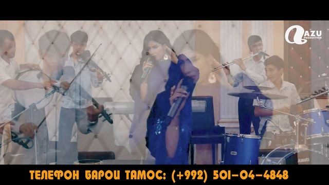 Закия - Туйёна сиёх чашмак 2022/ Zakiya - Tuyona Siyoh Chashmak 2022