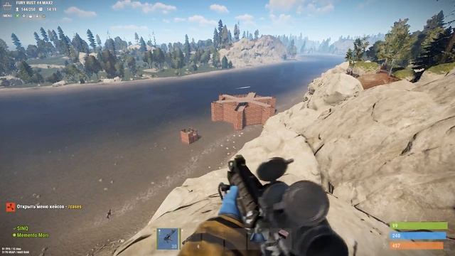Нашёл нычку с ресурсами в доме фармера в Rust/Раст смотреть онлайн