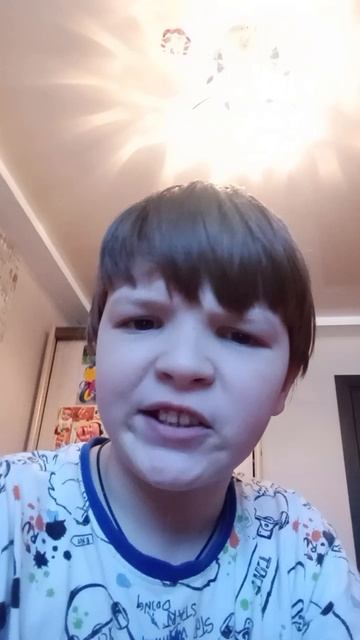 солнечное затмение смотреть онлайн