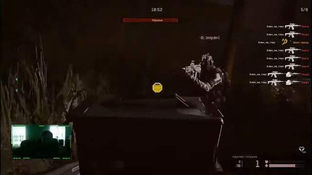 OLUMSUZ BOSS!WARFACE! смотреть онлайн