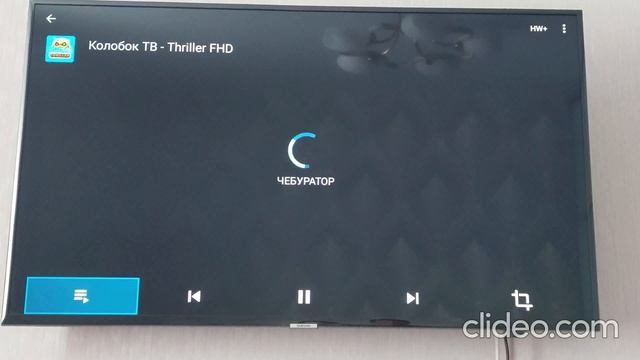 Приложение для просмотра телеканалов ntv смотреть онлайн