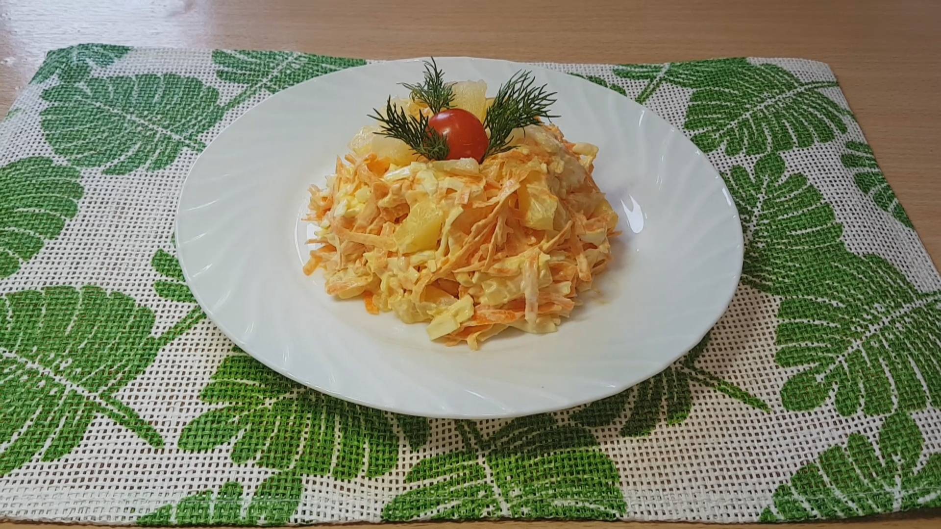 Салат быстрого приготовления!!! смотреть онлайн