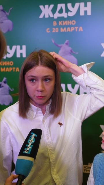 ЖДУНА СНИМАЛИ В СОЧИ 🏔️🏖️ #премьера #чтопосмотреть #новоекино #ждун #сочи #горы #шоу смотреть онлайн