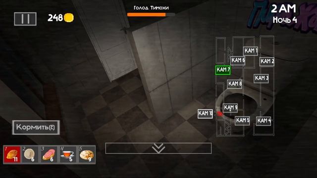 Нам позвонили родители и план деда!!! / 5 НОЧЕЙ С ТИМОХОЙ 4 #4 смотреть онлайн