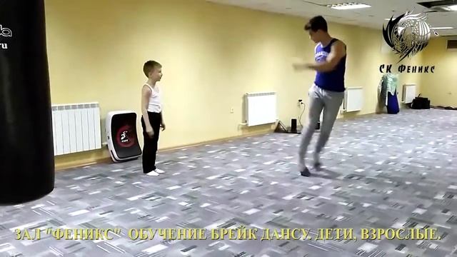 Брейк Данс. Феникс. Гулькевичи. Спортклуб смотреть онлайн