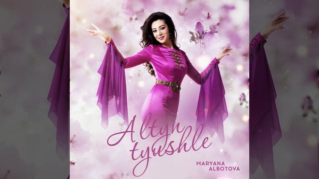 Altyn tyushle смотреть онлайн