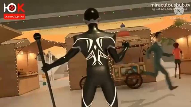 Леди баг и супер кот 4 сезон 14 серия на русском 4 часть смотреть онлайн