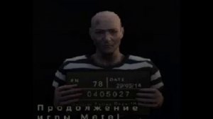 ВСЕ ФРАЗЫ МАНЬЯКА В Metel - Horror Escape