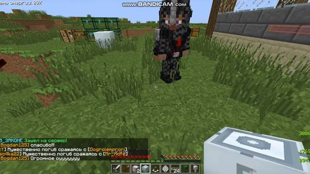 Мини-подарочек от Подписчека Bogdan125 (Wix-Core) смотреть онлайн