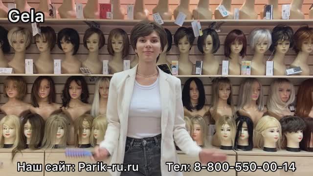 Недорогие парики из термоволокна. Наш сайт: Parik-ru.ru смотреть онлайн