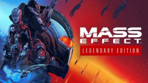 Mass Effect Legendary Edition без комментариев (1 часть)