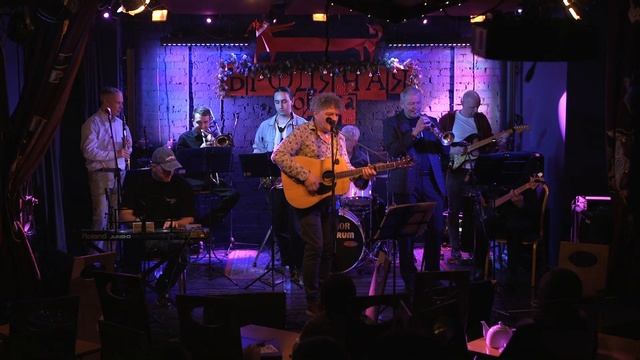 Группа Кухня – Трещина (Бродячая Собака, 19.01.2025)