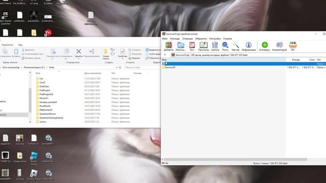 Загрузка проекта и импорт в Unity смотреть онлайн