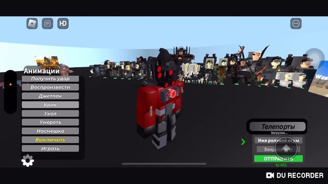 Играю в туалет тролли play с озвучкой смотреть онлайн