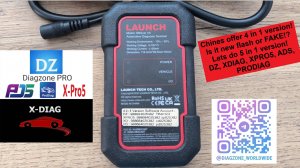 Делаем Launch 5 в 1. Making Launch 5 in 1