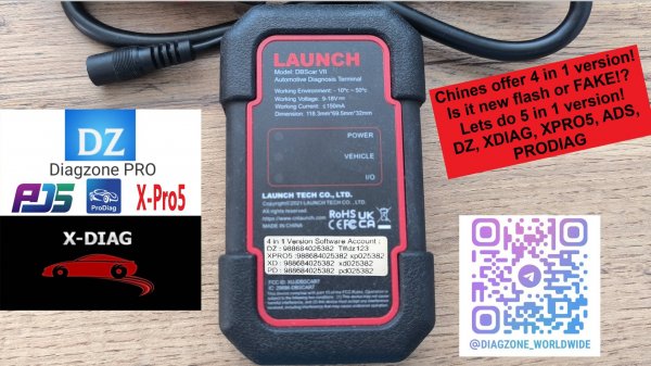 Делаем Launch 5 в 1. Making Launch 5 in 1