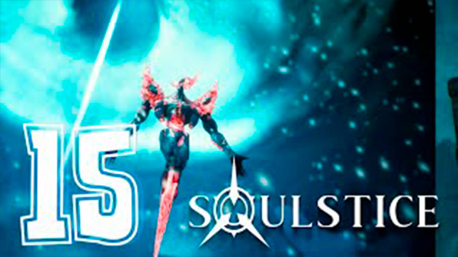 Прохождение Soulstice. часть 15. Жерло