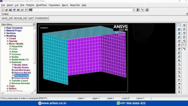 Reversal of shell normals - Ansys APDL #37 смотреть онлайн