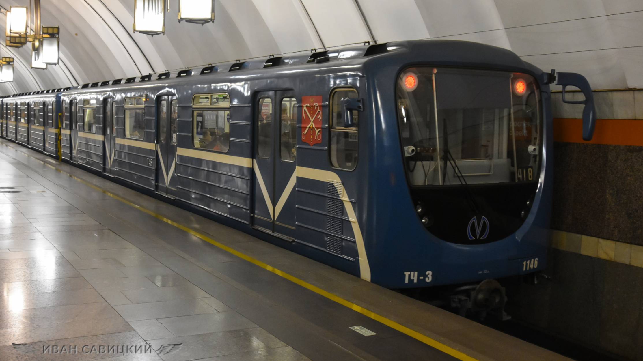 Поезда Метро на станции Дунайская смотреть онлайн