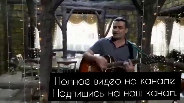 асам хьо цхьанне д1а лур яц. смотреть онлайн