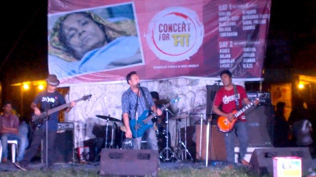 Dukkho bilash-Blaze live (Cover) смотреть онлайн