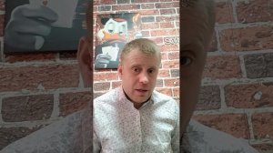 Твоей бывшей будут только пользоваться!