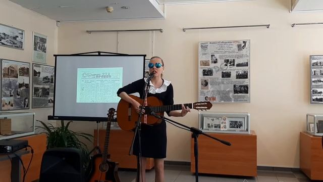 Кристина Томина смотреть онлайн