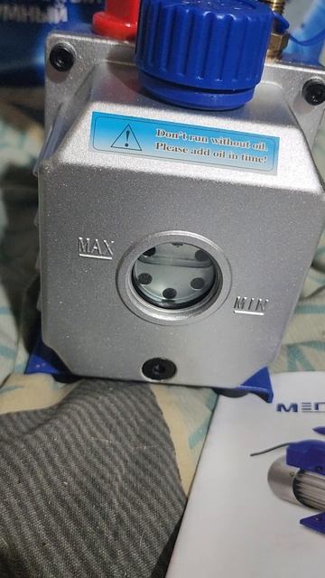 Вакуумный насос Мегеон 98031