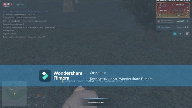 ДМ смотреть онлайн
