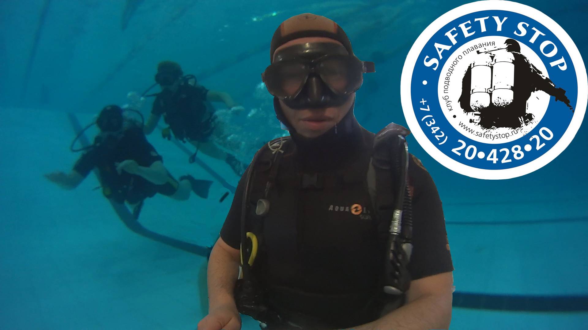 Сквозь толщу воды: Первые шаги Странника в мир подводных чудес. Safety Stop/ смотреть онлайн