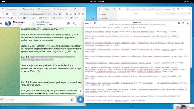 lab 07 ochet смотреть онлайн