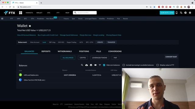 Что такое Lending (кредитование) на FTX смотреть онлайн