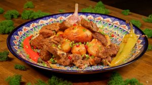 Казан-кебаб