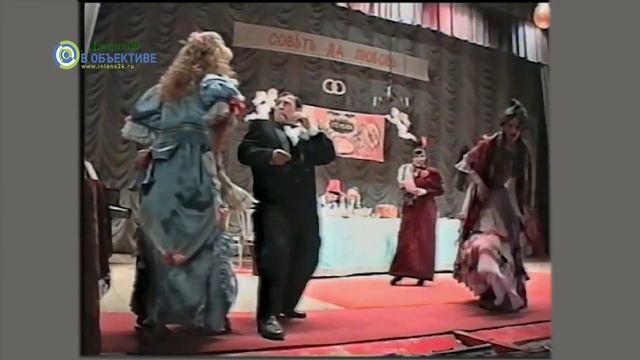 Театр "ДИАЛОГ" - "Чехарда". Джанкой смотреть онлайн