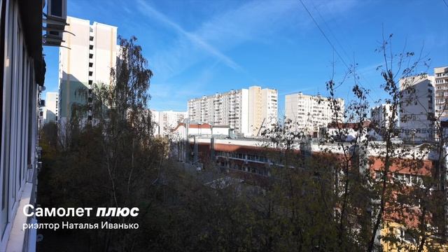Космонавтов пр-т смотреть онлайн