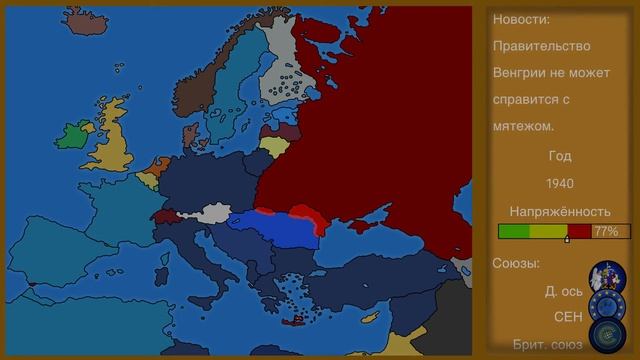 WM / Episode 2 / Mapping смотреть онлайн