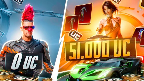 $51 000 UC - УДАЧНАЯ ПРОКАЧКА АККАУНТА ПОДПИСЧИКУ🔥ОН ПОЧТИ НЕ ДОНАТИЛ в PUBG MOBILE❤️🩹