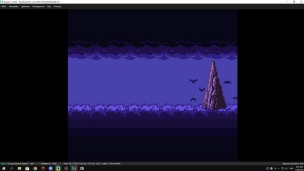 Trip World DX - Переиздание игры с Game Boy