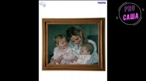 Развитие детей. Семья. Игры. Мультики. Дети. Развивающие игры. Увлекательное обучение.