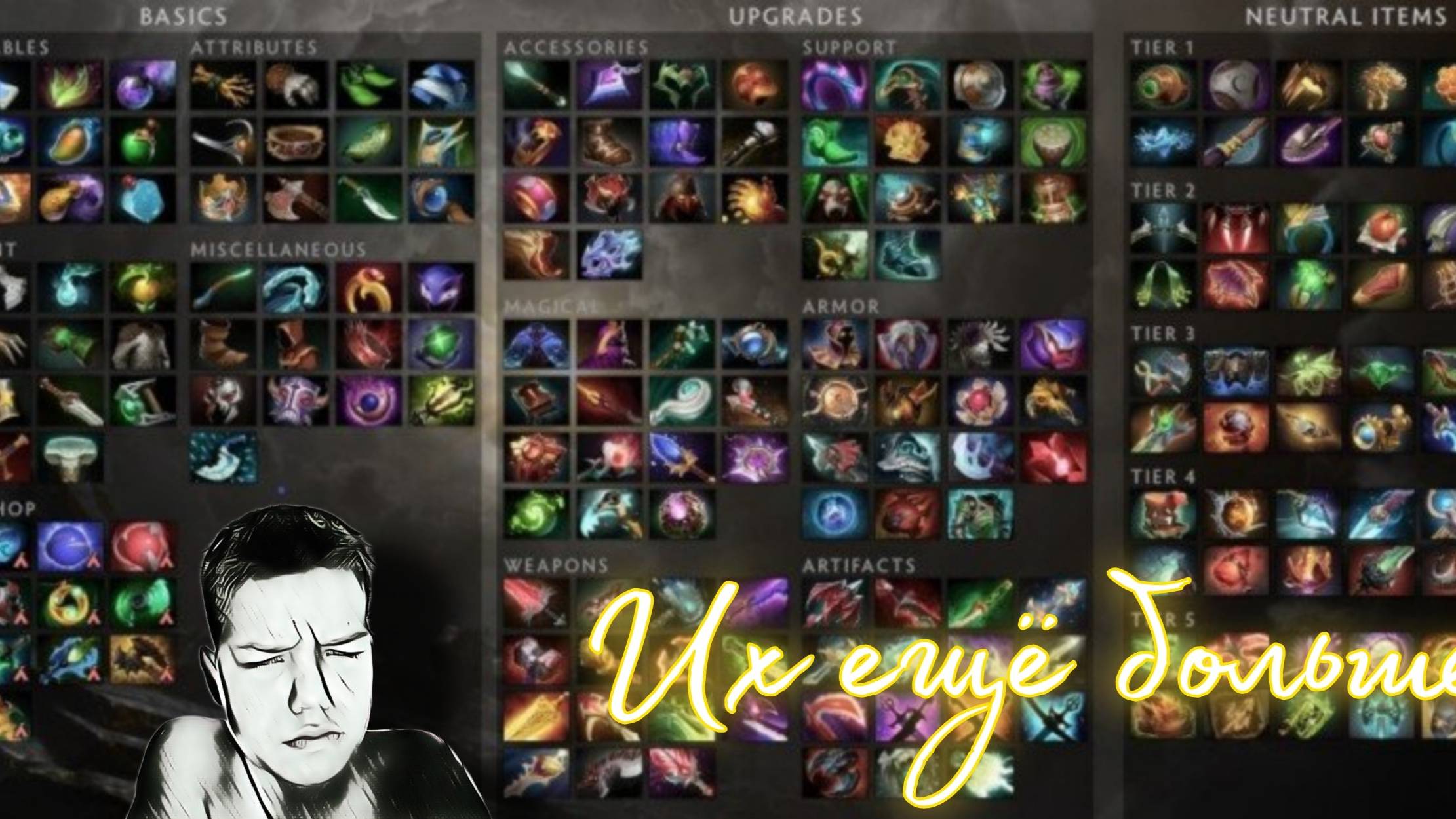 КС 2 И ДОТА СЛЕТЕЛА ТА ТРАНСЛЯЦИЯ