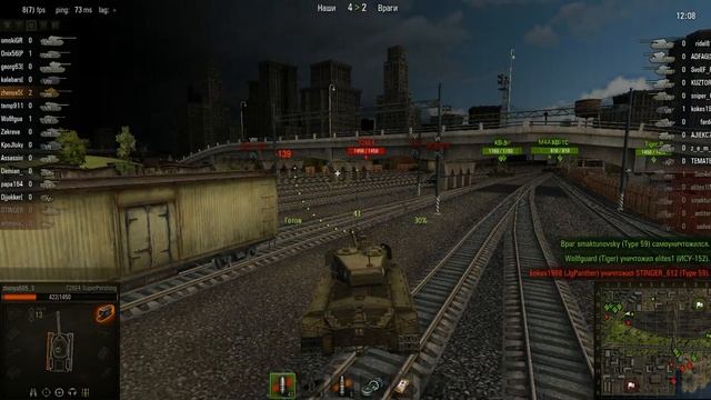 VOD по Super Pershing (часть 2) смотреть онлайн