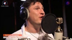 Ролик ко Дню Семьи Любви и Верности Многодетные семьи России. Петр и Февронья