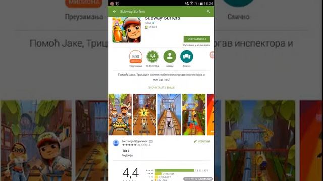 TOP 5 Igrica za telefon! смотреть онлайн