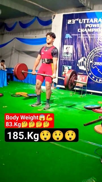 185.Kg Deadlift 🇮🇳 weight 83.Kg SumoLift#shorts#powerlifting #viralshort#youtubeshorts смотреть онлайн