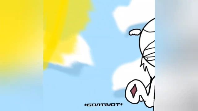 рейспри ода