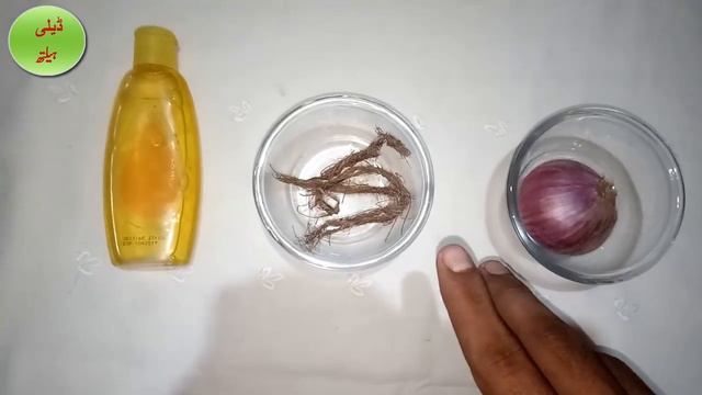 Lun ko mota our lamba krny ka tariqa | Ghar beth k oil bnay | Penis enlargment oil смотреть онлайн