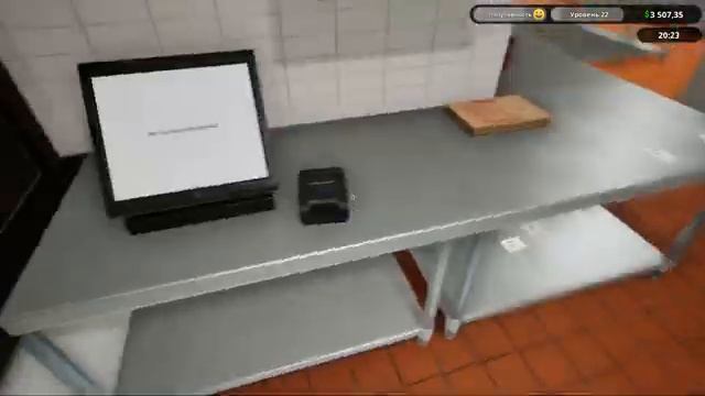 Как же всё спокойно... / Fast Food Simulator #22 смотреть онлайн