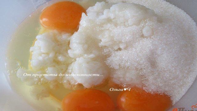 Книга рецептов