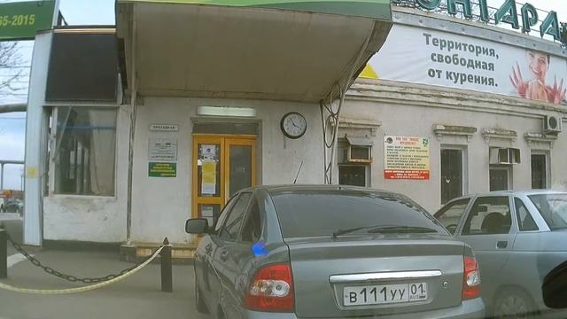 Майкоп нарушение на островке смотреть онлайн